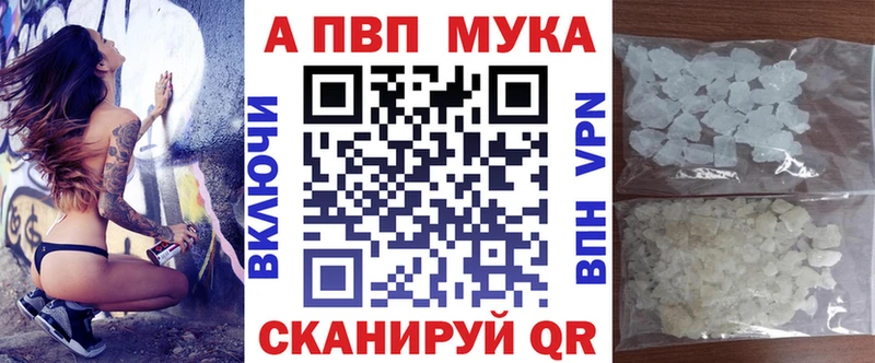 Купить наркоту Юхнов Alpha-PVP  Гашиш  МЕТАДОН  mega tor  Бошки Шишки  Кокаин 