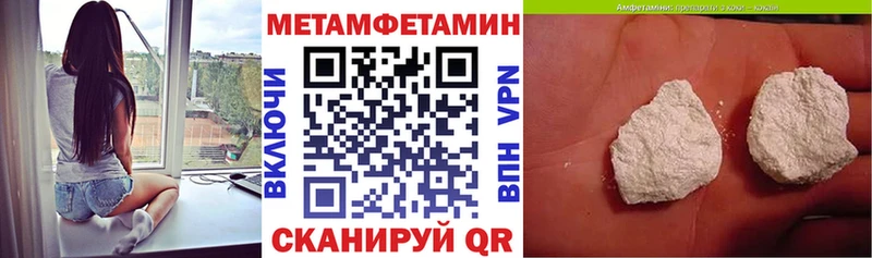 Amphetamine 98%  Юхнов 