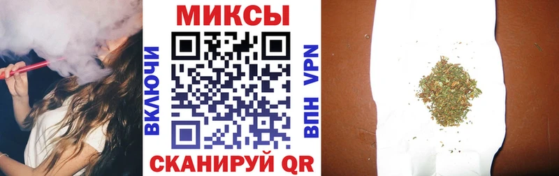 Бутират 99%  Юхнов 