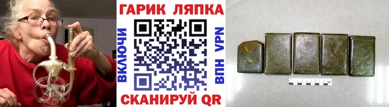 продажа наркотиков  Юхнов  ГАШИШ Ice-O-Lator 