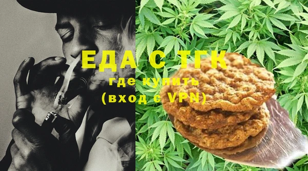 спиды Михайлов