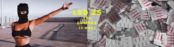 круглые Михайловка