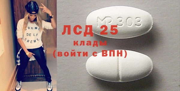 спиды Михайлов