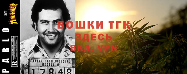 круглые Михайловка