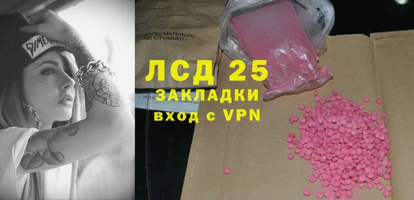 спиды Михайлов