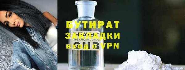 круглые Михайловка