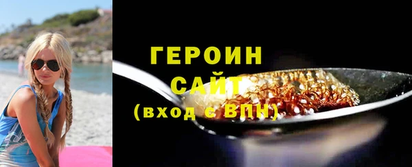 круглые Михайловка