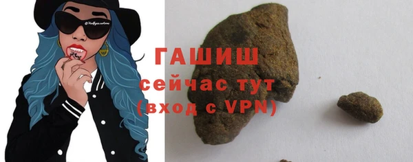 круглые Михайловка