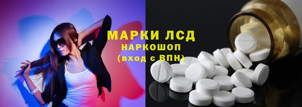 круглые Михайловка