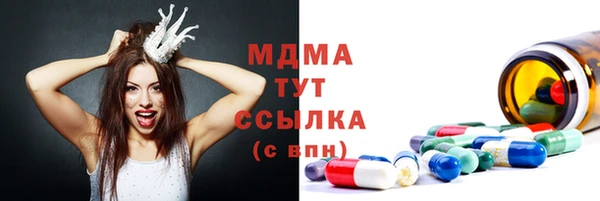круглые Михайловка