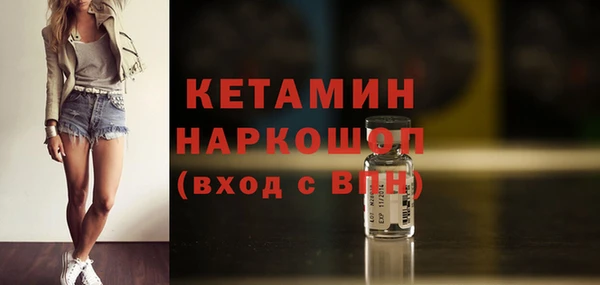 спиды Михайлов