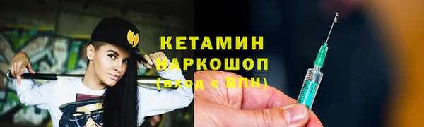 круглые Михайловка