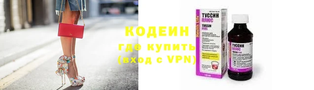 круглые Михайловка