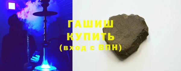 тгк Березники