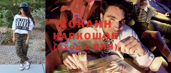 круглые Михайловка