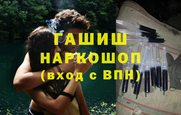 спиды Михайлов