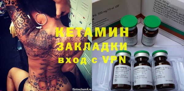 круглые Михайловка
