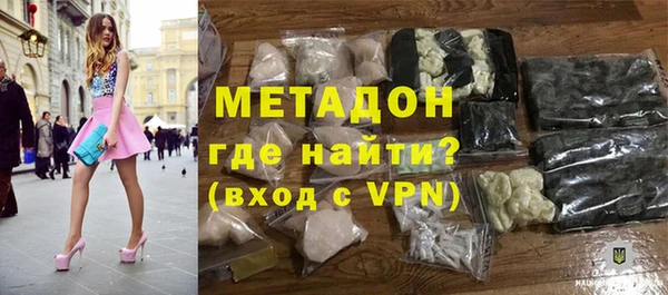 спиды Михайлов