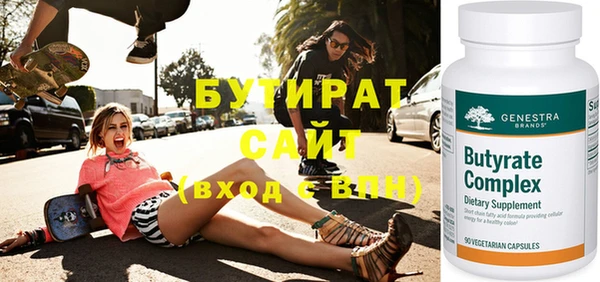 спиды Михайлов