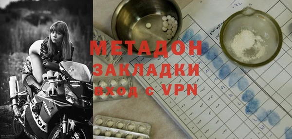 спиды Михайлов