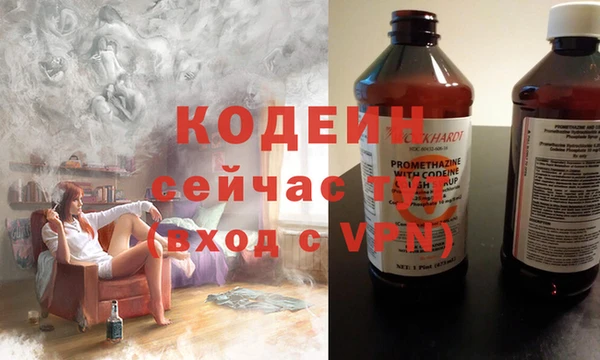круглые Михайловка