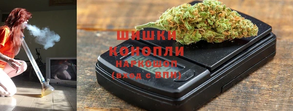 мдма Одинцово