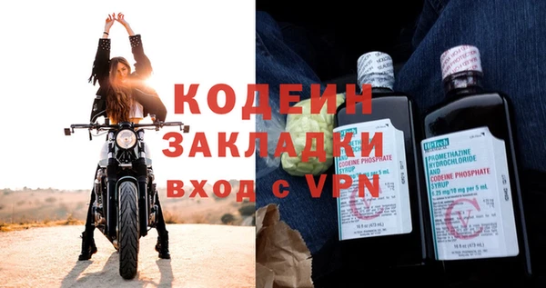 спиды Михайлов