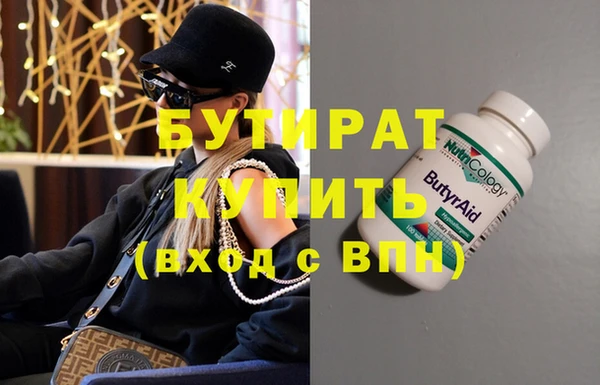 спиды Михайлов