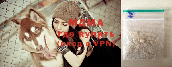 круглые Михайловка