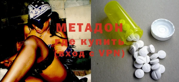 спиды Михайлов