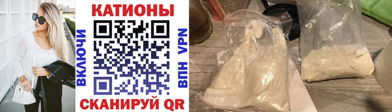продажа наркотиков  Юхнов  Меф 4 MMC 